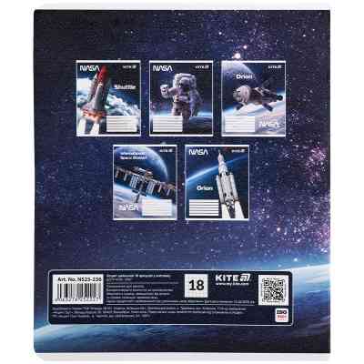 Зошит Kite NASA, 18 аркушів, клітинка (NS25-236) Вінниця