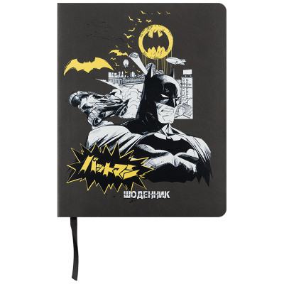 Щоденник шкільний Kite DC Comics, м'яка обкладинка (DC25-283) Вінниця - фото 1