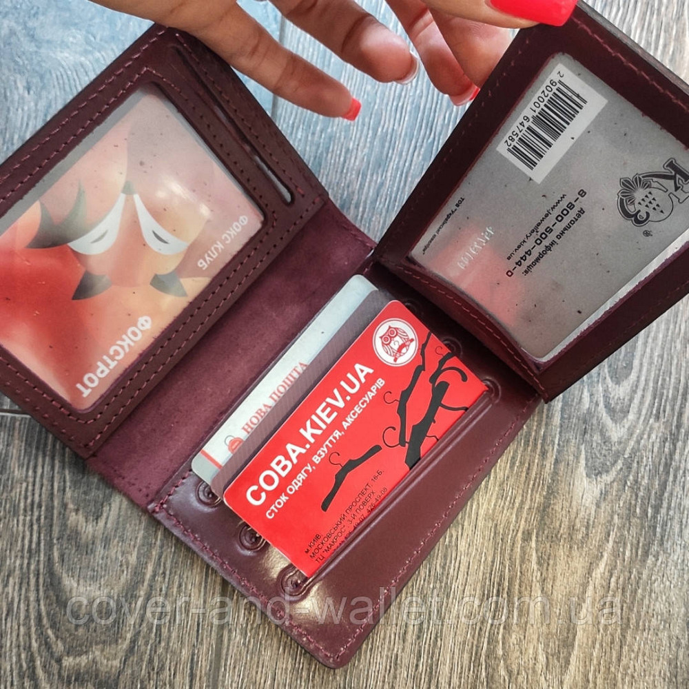 Кожаная обложка на авто документы с карманами для карточек бордового цвета Киев - изображение 6