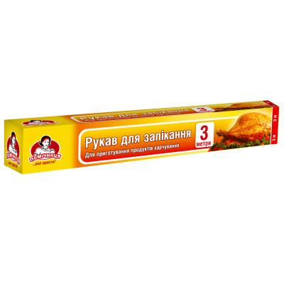 Рукав для запекания Помічниця 30 см х 3 м (4820012340484) Винница - изображение 1