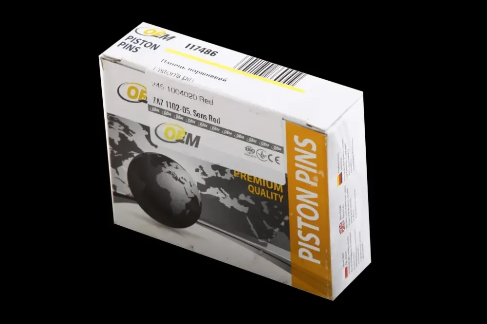 Пальцы поршневые Таврия OEM красные Винница - изображение 2