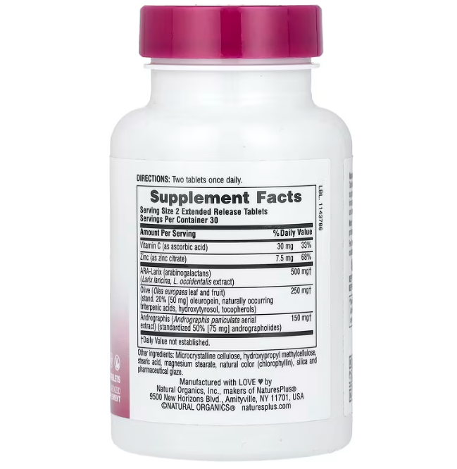 Трав'яний комплекс для імунітету Nature's Plus Herbal Actives Tri-Immune 60 таб Київ - фото 2