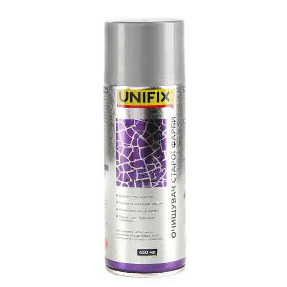 Спрей для удаления старой краски 450мл UNIFIX Рівне