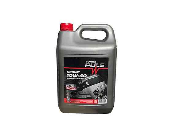 Масло моторное полусинтетическое SPRINT API SL/CF 10W-40 4,5л ТМ TURBO PULS Киев