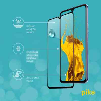 Стекло защитное Piko Full Glue Vivo V21 (1283126528507) Винница