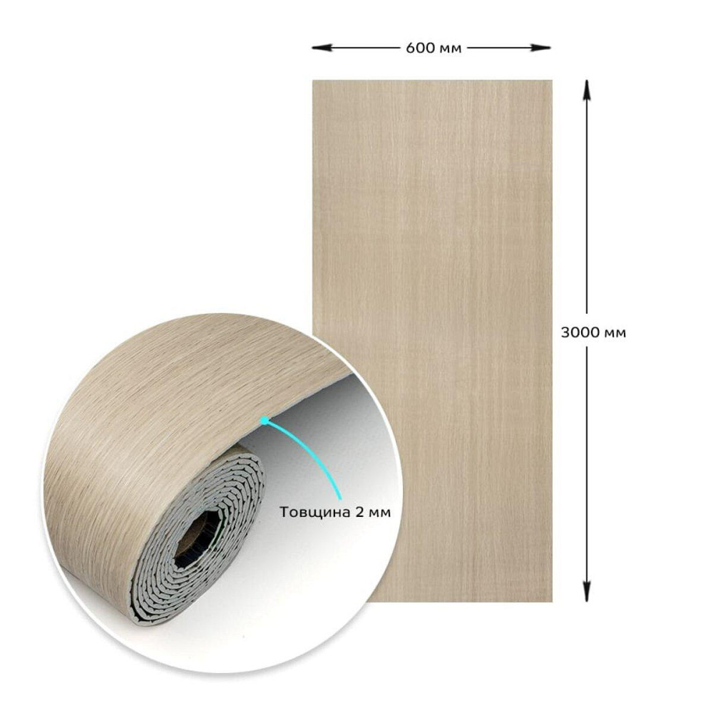 Вінілова самоклеюча плитка в рулоні Київ - фото 3