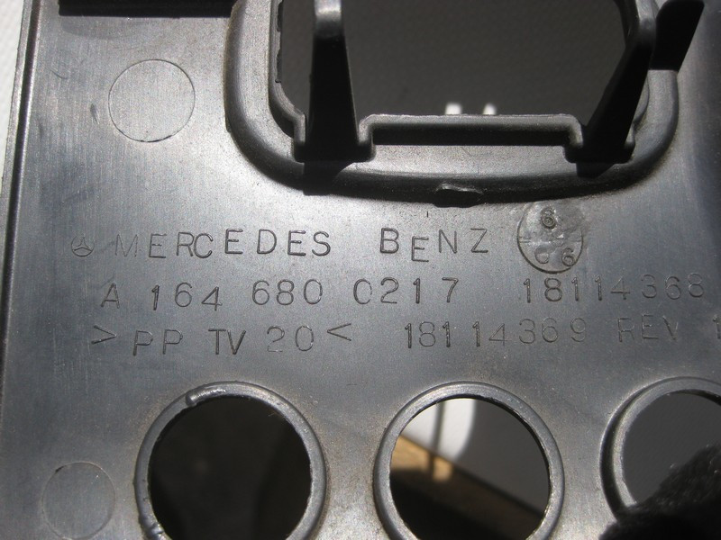 Mercedes-Benz  A1646800217 Кришка під панеллю приладів простір ніг пасажира ML W164 GL X164 Одесса - изображение 8