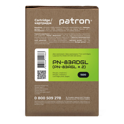 Картридж Patron HP LJ CF283A GREEN Label (DUAL PACK) (PN-83ADGL) Вінниця - фото 3