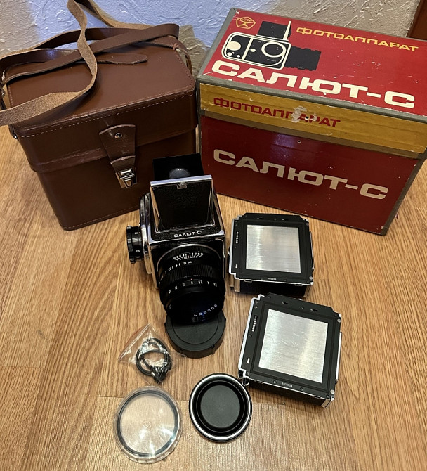 Фотоапарат Київ 88 Салют - С. Харків - фото 7
