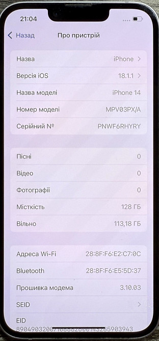Айфон Apple iPhone 14, 128Gb. АКБ 84% Киев - изображение 4