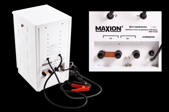 Зарядное устр-во для АКБ пусковое  35А/стрел. инд./пуск 800А Maxion 12/24В Винница