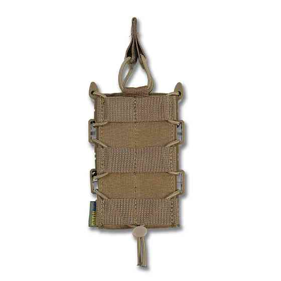 Жорсткий посилений тактичний підсумок на 1 магазин Kiborg GU Single Mag Pouch Coyote. Підсумки для магазинів Київ