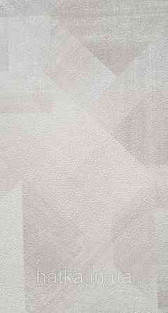 Шпалери вінілові на флізеліні Grandeco Universe метрові абстракція фігури 3д бежеві білі сірі сріблясті Київ