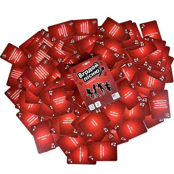 Настільна гра "Вгадай пісню" 30947 інструкція, гральні картки Вінниця