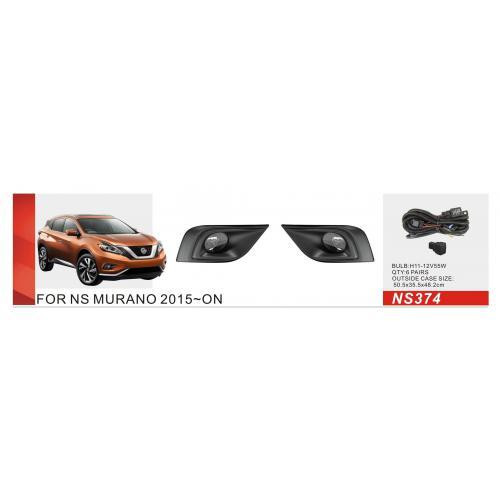 Дополнительные фары Nissan Murano 2015-2018 NS-374 с H11 12V55W и электропроводкой Харьков - изображение 1
