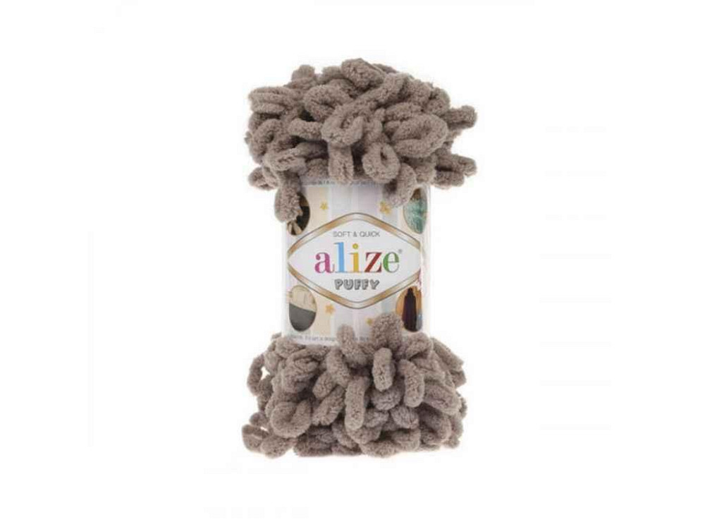 Пряжа Puffy 530 5шт/уп 100% Мікрополіестер 100г 9,2м ТМ ALIZE Київ - фото 1