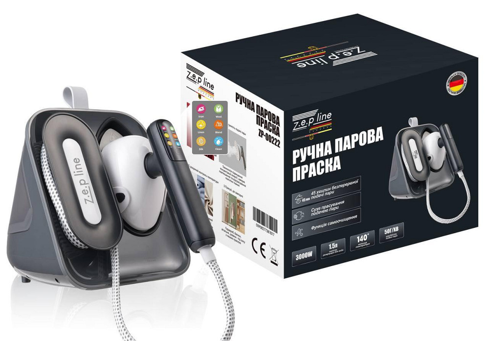 Ручна парова праска Zepline ZP-00222 3000Вт, резервуар 1.5л, подача пари 50г/хв, сенсорне керування Одеса - фото 8