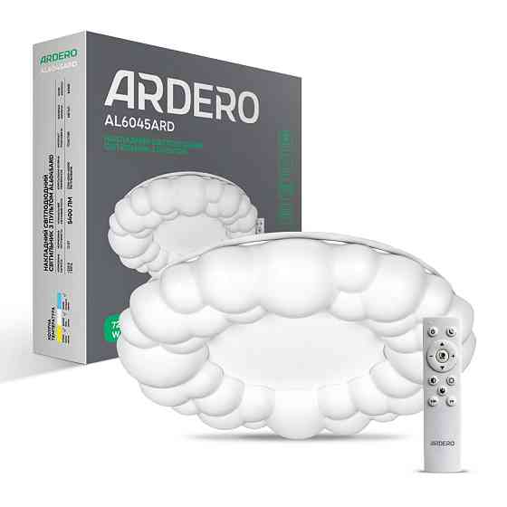 Світлодіодний світильник Ardero AL6045ARD ASTER 72Вт Харків