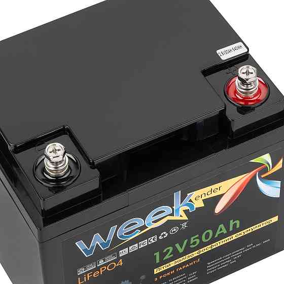 Акумулятор Weekender LiFeP04 12.8V 50Ah 2026р Київ
