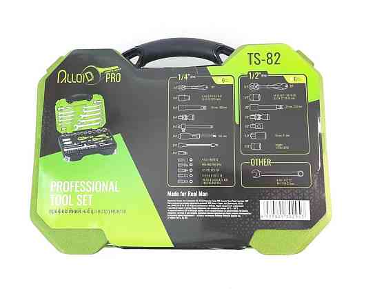 Набір інструменту 82 пр. 1/4", 1/2" TS-82 Alloid Винница