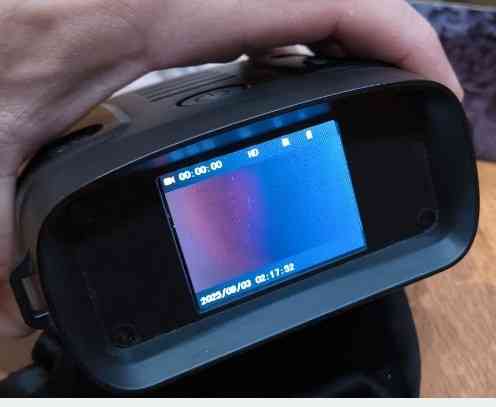 Бинокль ночного видения. Киев