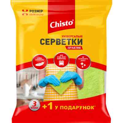 Салфетки для уборки Chisto Практик универсальные 3+1 шт. (4823098407928) Винница