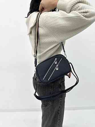 Женская сумочка кросс-боди Gia Киев