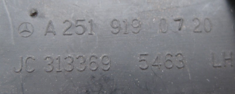 Mercedes-Benz  A2519190720 9051 Зовнішня задня кришка санки лівого сидіння чорна R-Class W251 Одесса - изображение 2