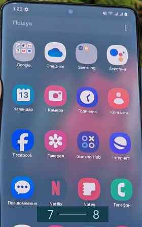 Смартфон Samsung S21 Ultra 5G ( 12/128Gb.) Shapdragon Киев