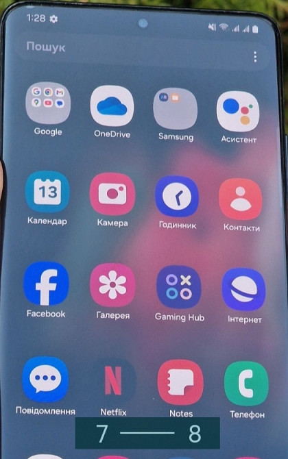 Смартфон Samsung S21 Ultra 5G ( 12/128Gb.) Shapdragon Киев - изображение 2