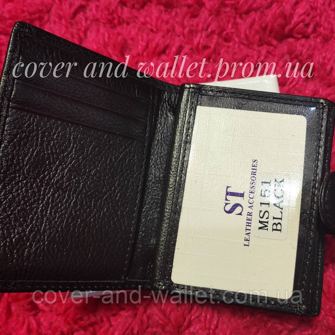 Черная кожаная кредитница для авто документов и ID карти ST Leather Киев - изображение 8