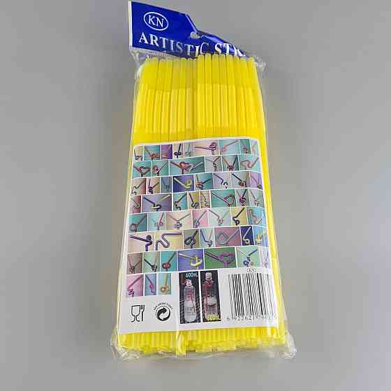 Трубочка-соломка для напитков с гофрой d6,0 -26см Желтая  Артистик (100 шт) Харьков