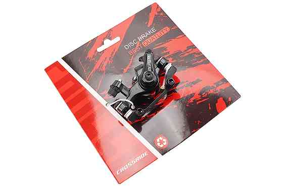 Гальмівний супорт передній (F160/R140мм), чорний DSC-310 Киев