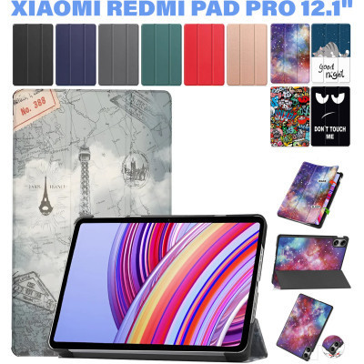Чехол для планшета BeCover Smart Case Xiaomi Redmi Pad Pro 12.1'' Paris (711310) Винница - изображение 9