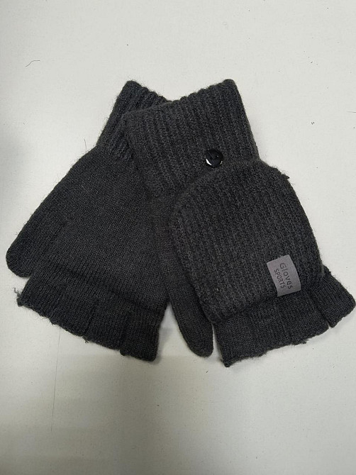 Чоловічі рукавички сірі без пальців + рукавиці Корона Київ - фото 1