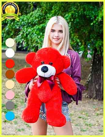 Мягкая игрушка Подарок плюшевый мишка, Плюшевый медведь Рафаэль 80 см Красный Тернополь