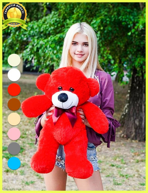 Плюшевий ведмедик М'яка іграшка Рафаель 80 см Червоний Тернопіль - фото 2