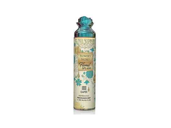 Міст парфумований для тіла 250мл FlowerS Secret Floral Splash ТМ EMPER Solmir Київ