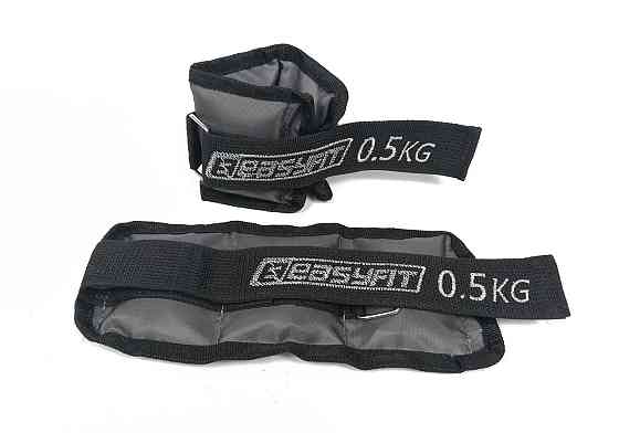 EasyFit Обтяжувачі для ніг та рук з металом EasyFit Metal 0,5 кг (пара) Коломия