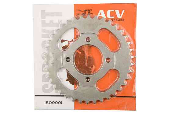 Зірка трансмісії (задня) мопед Дельта 428-41T (сталь 45) Мукачево