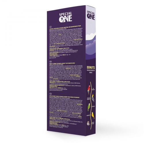 Ласощі Special One Пончики для декоративних птахів смородина ехінацея виноград 60 г Київ - фото 3