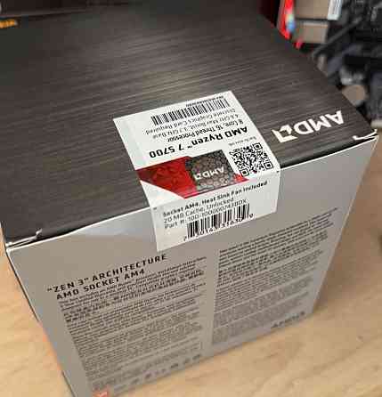 Ігровий комплект: Ryzen 7 5700 Box, B450 плата, кулер. Київ