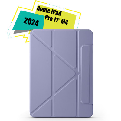 Чехол для планшета BeCover Ultra Slim Origami Magnetic Apple iPad Pro 11" M4 2024 Deep Purple (712963) Винница - изображение 1
