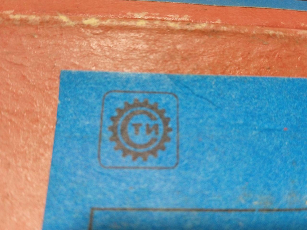 Центр упорний №5 ВК 8 Харків - фото 7