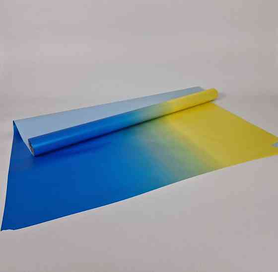 Рулон 10 м тонований "Градієнт" (65) плівка для квітів (h660) No 1 (1 шт.) Харків