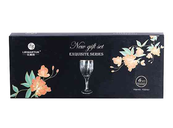 Набор бокалов для шампанского 6 шт с золотой каймой Киев