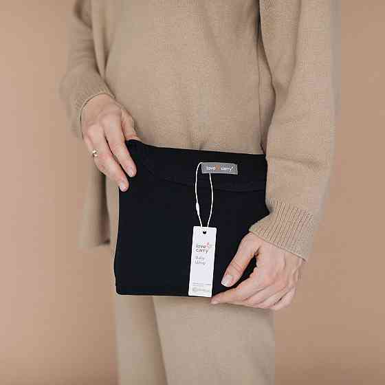 Слінг-шарф з модалу Love & Carry - Нуар PLUS Київ