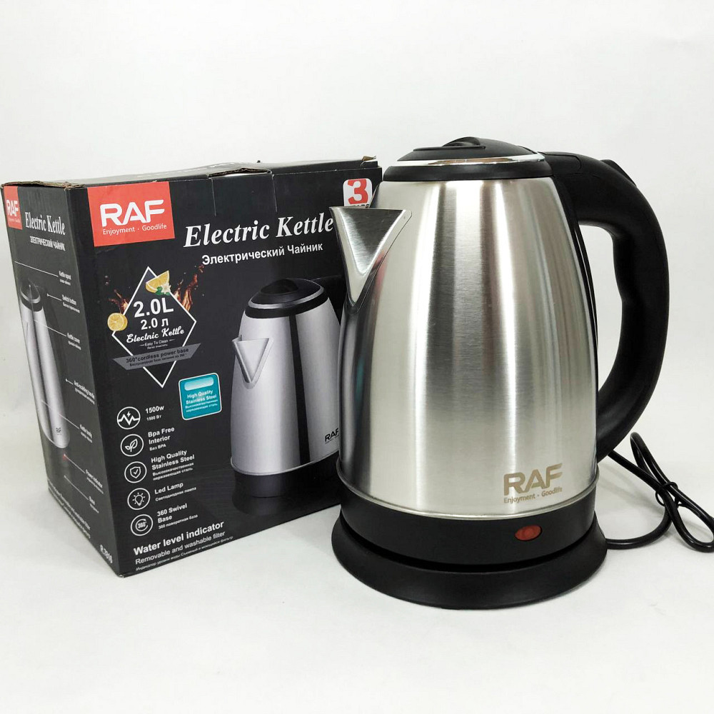 Найкращий чайник, Надійний електричний чайник Електричний з функцією автовідключення LJ-35 Львів - фото 1