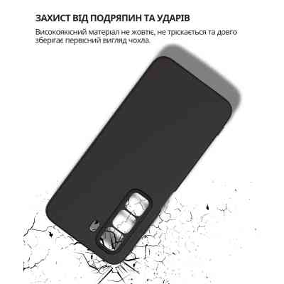 Чохол до мобільного телефона BeCover Silicone Infinix Hot 60i (X6730) Black (714401) Вінниця