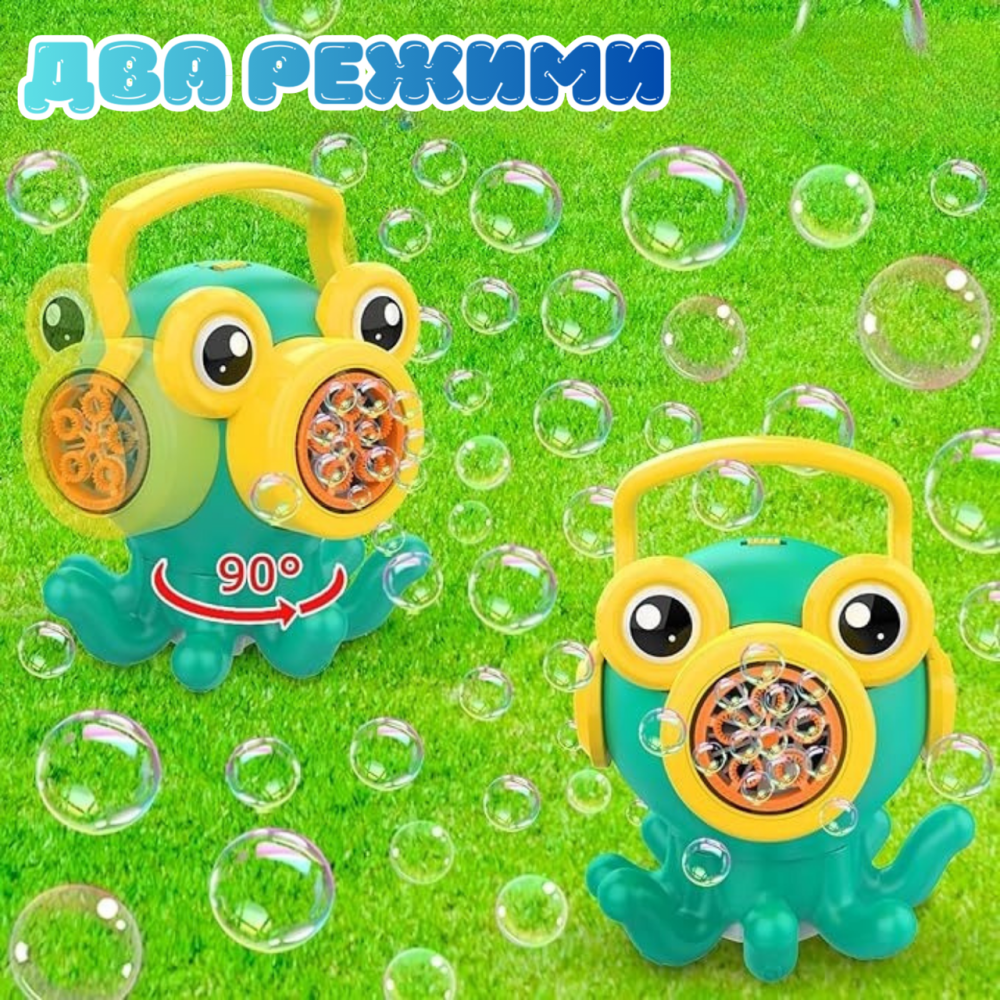 Генератор мильних бульбашок, мильні бульбашки для дітей на батарейках, дитяча іграшка-автомат для мильних бульбашок, зелений Кам'янець-Подільський - фото 4